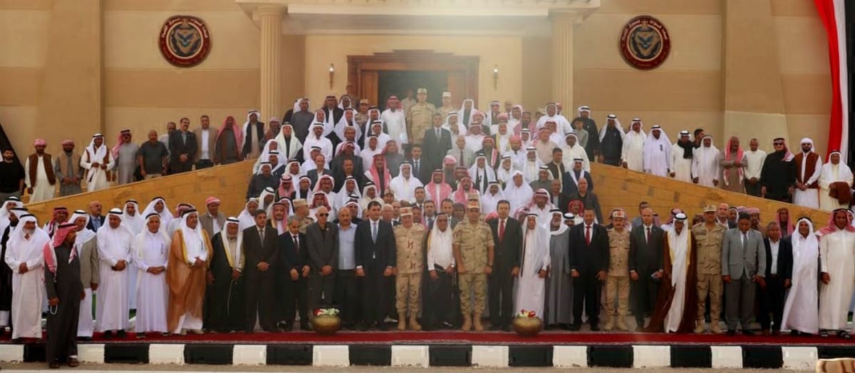 جانب من الاستقبال 