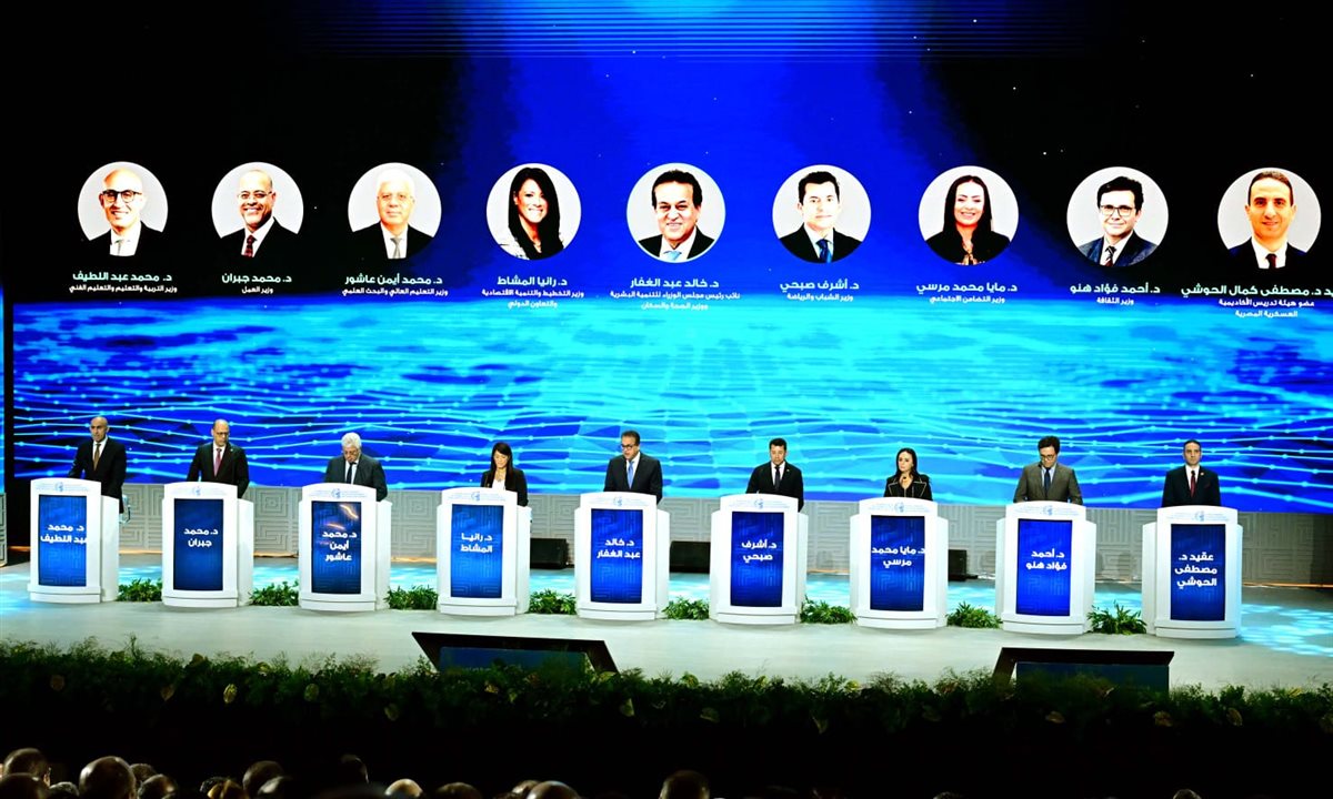 مشاركة الوزير في المؤتمر 