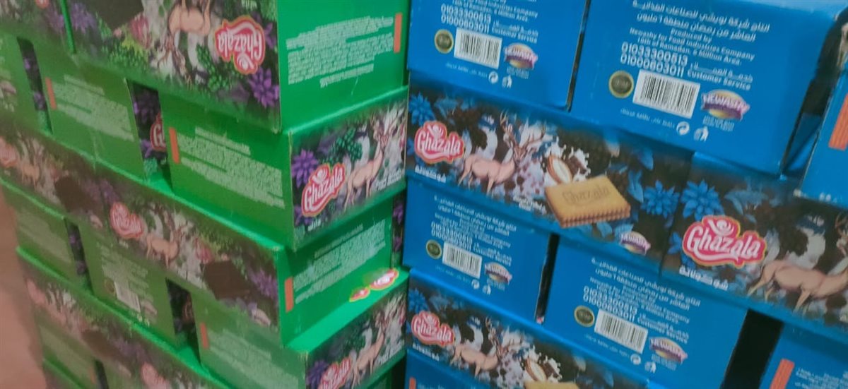 حملات تموينية 