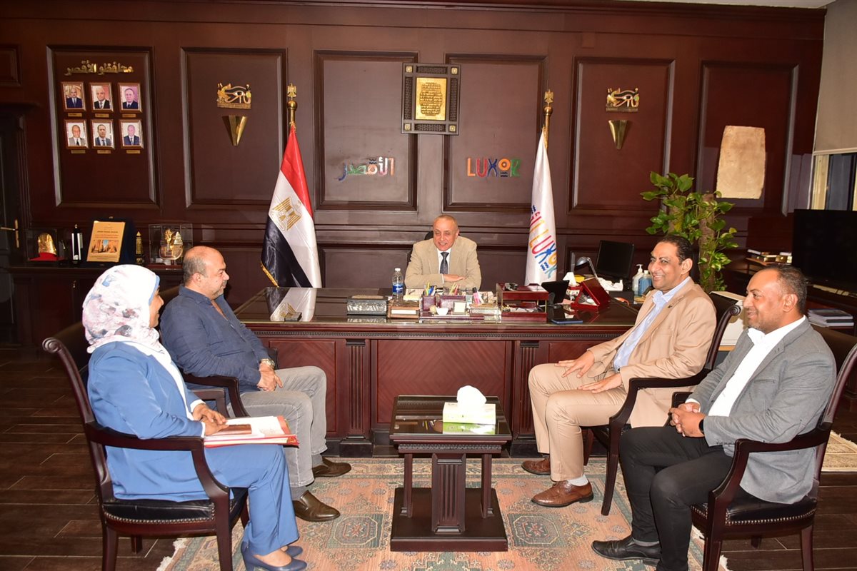 اجتماع محافظ الأقصر&nbsp;