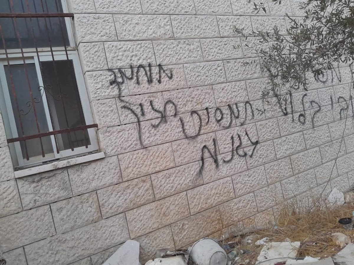 المسجد في الضفة