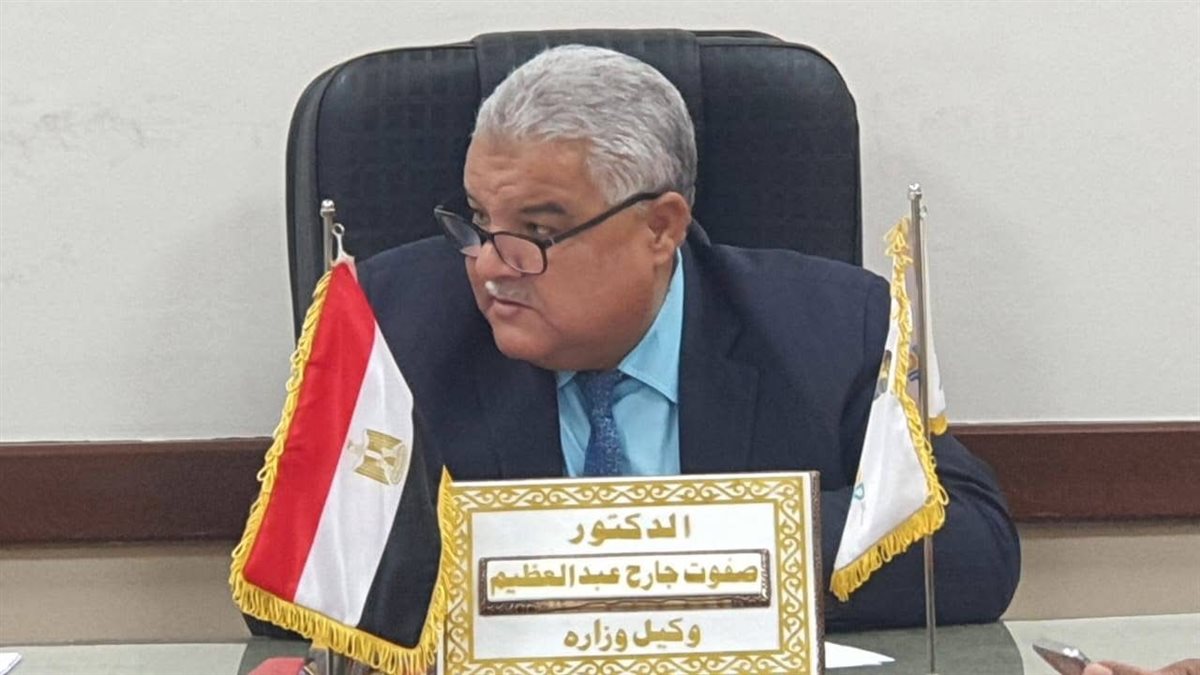 اجتماع مديرية التربية والتعليم بالأقصر