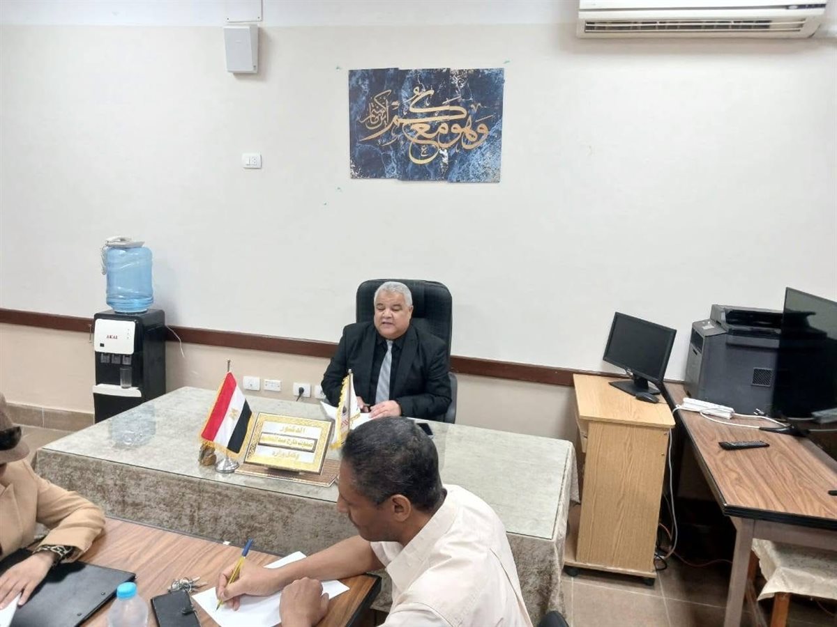 اجتماع مديرية التربية والتعليم بالأقصر