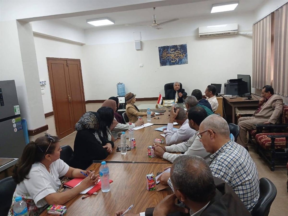 اجتماع مديرية التربية والتعليم بالأقصر