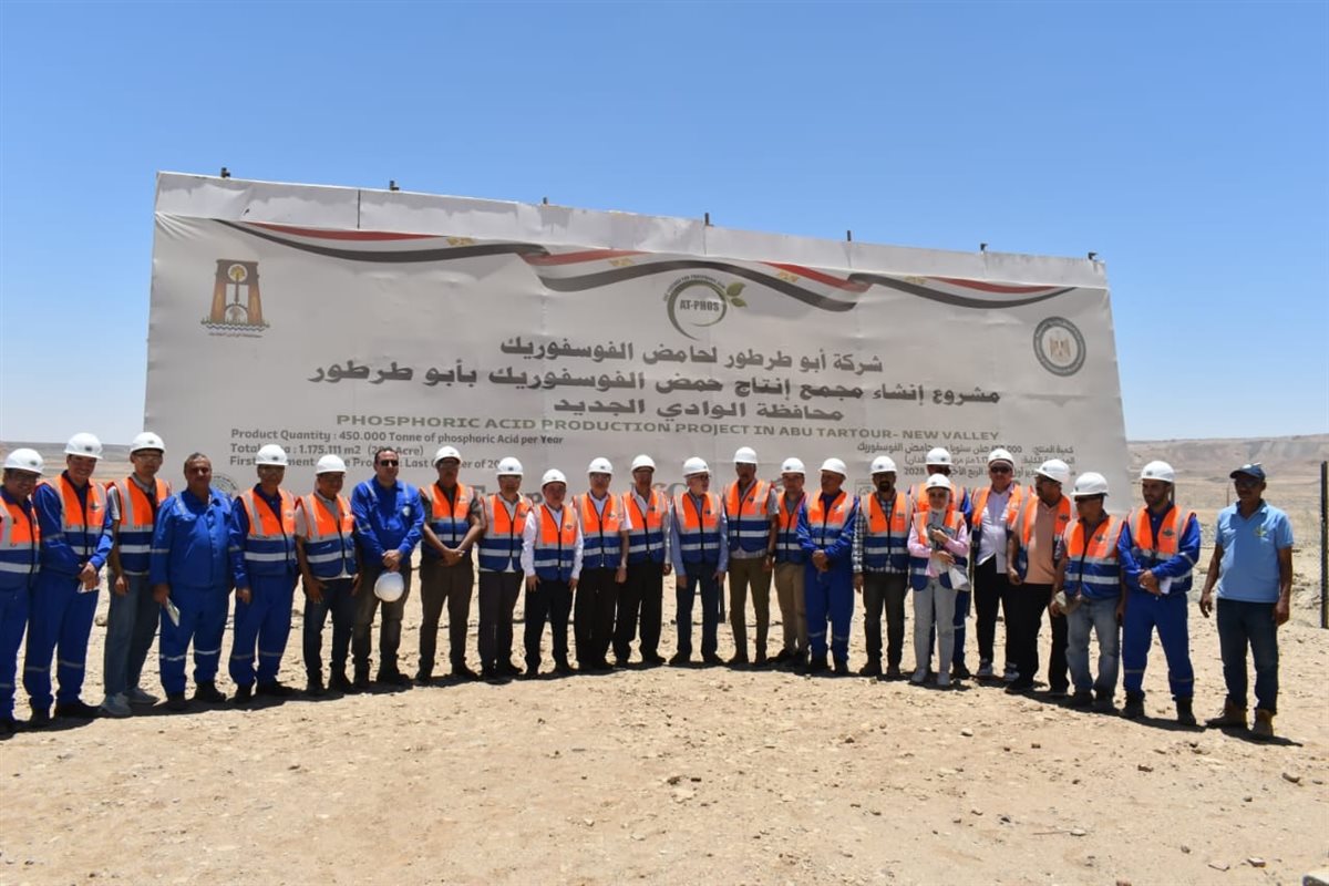 جانب من زيارة الوفد الصيني للوادى الجديد