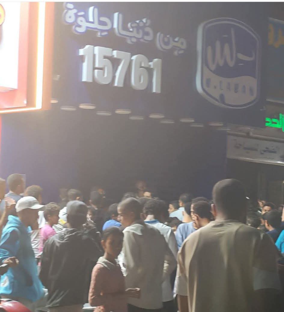 إغلاق فرع بلبن في قنا