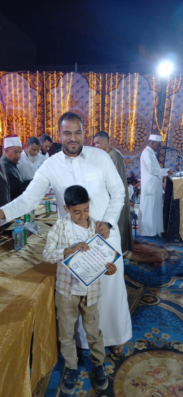 تكريم حفظة القرآن الكريم&nbsp;