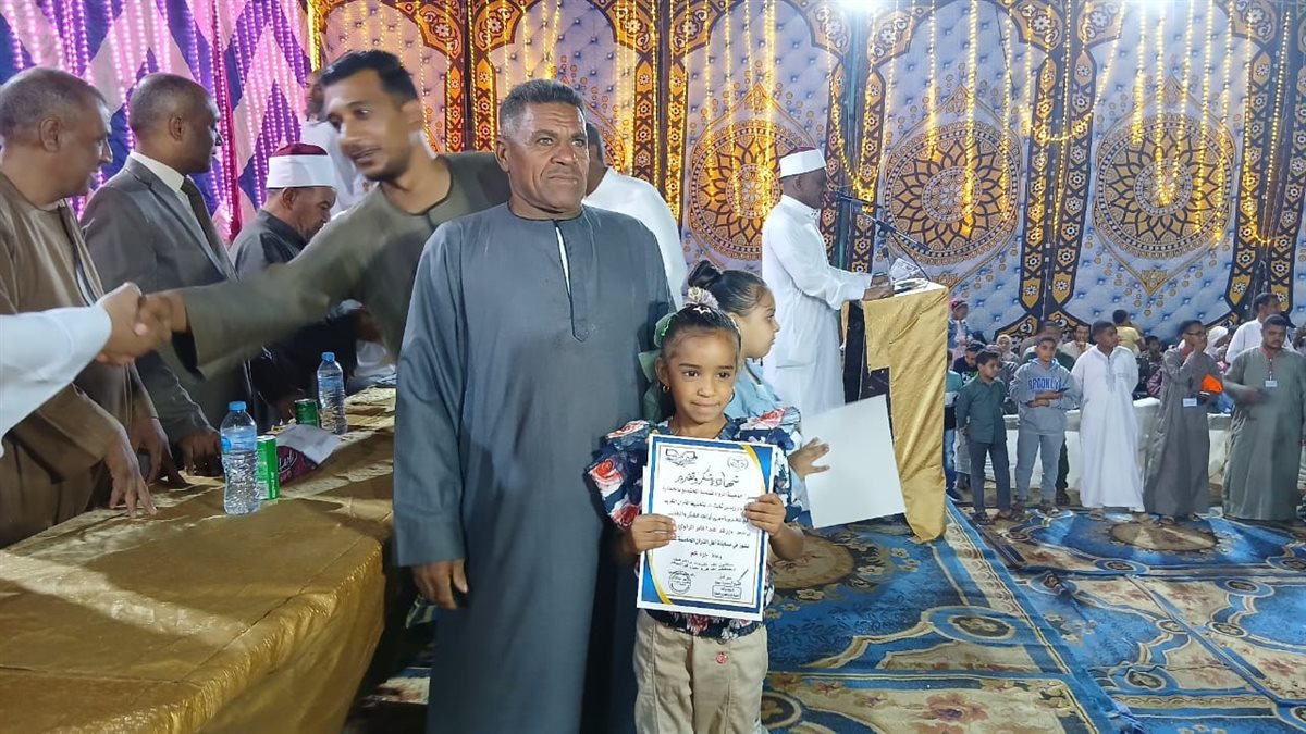 تكريم حفظة القرآن الكريم&nbsp;