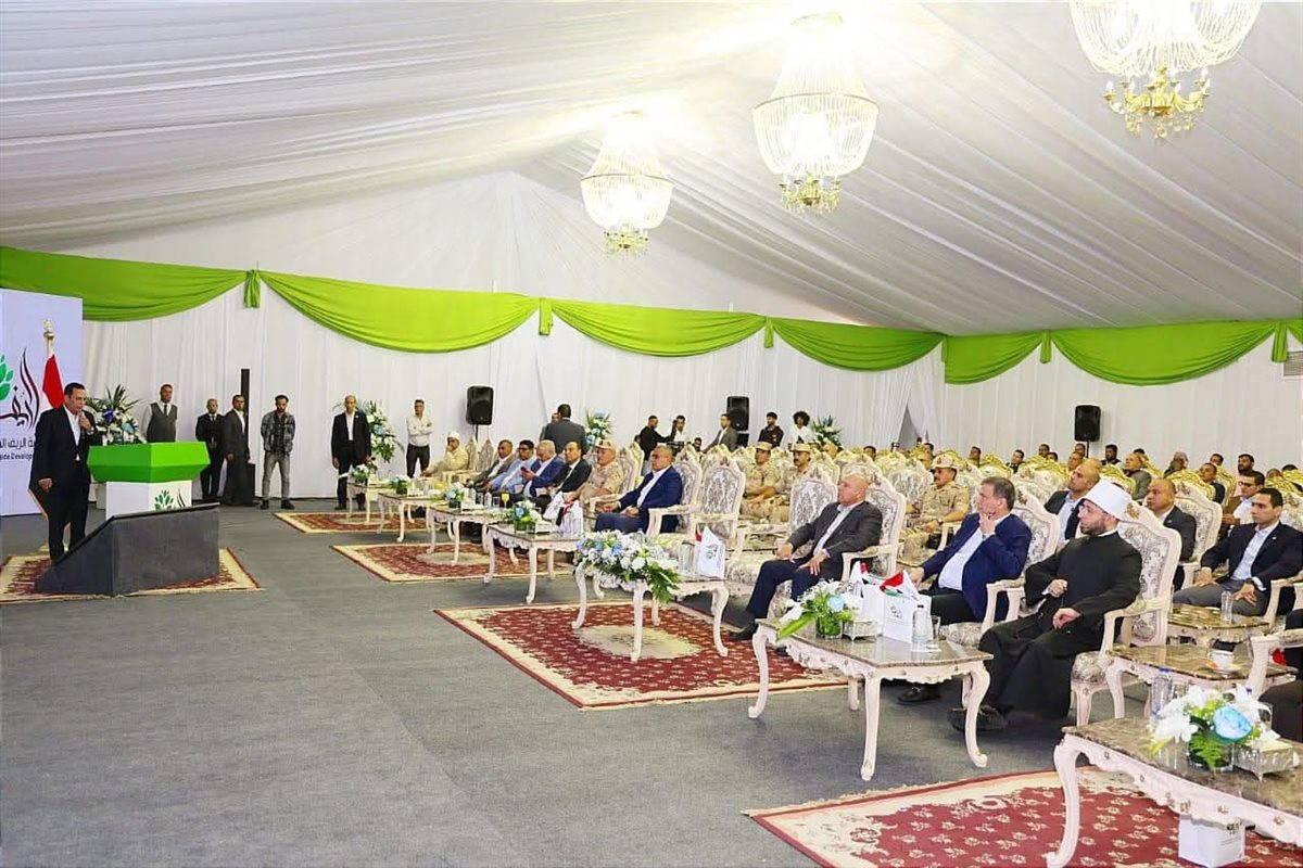 افتتاح المنطقة الإدارية والخدمية بمدينة الطور