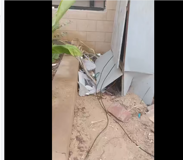 المدرسة الرسمية الدولية بالتجمع الخامس