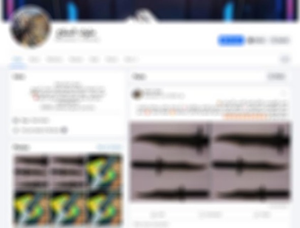 القبض علي المتهم بالترويج لبيع أسلحة بيضاء عبر مواقع التواصل بالشرقية