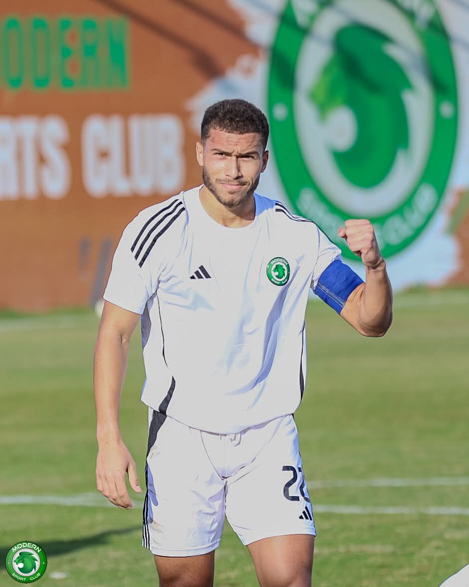 مباراة مودرن سبورت وإنبي الودية عصر اليوم