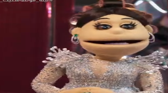 برنامج أبلة فاهيتا 