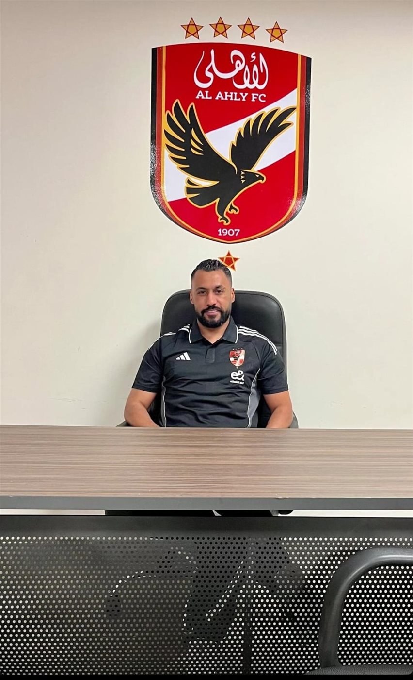 حسام عاشور من داخل أكاديمية الأهلي 