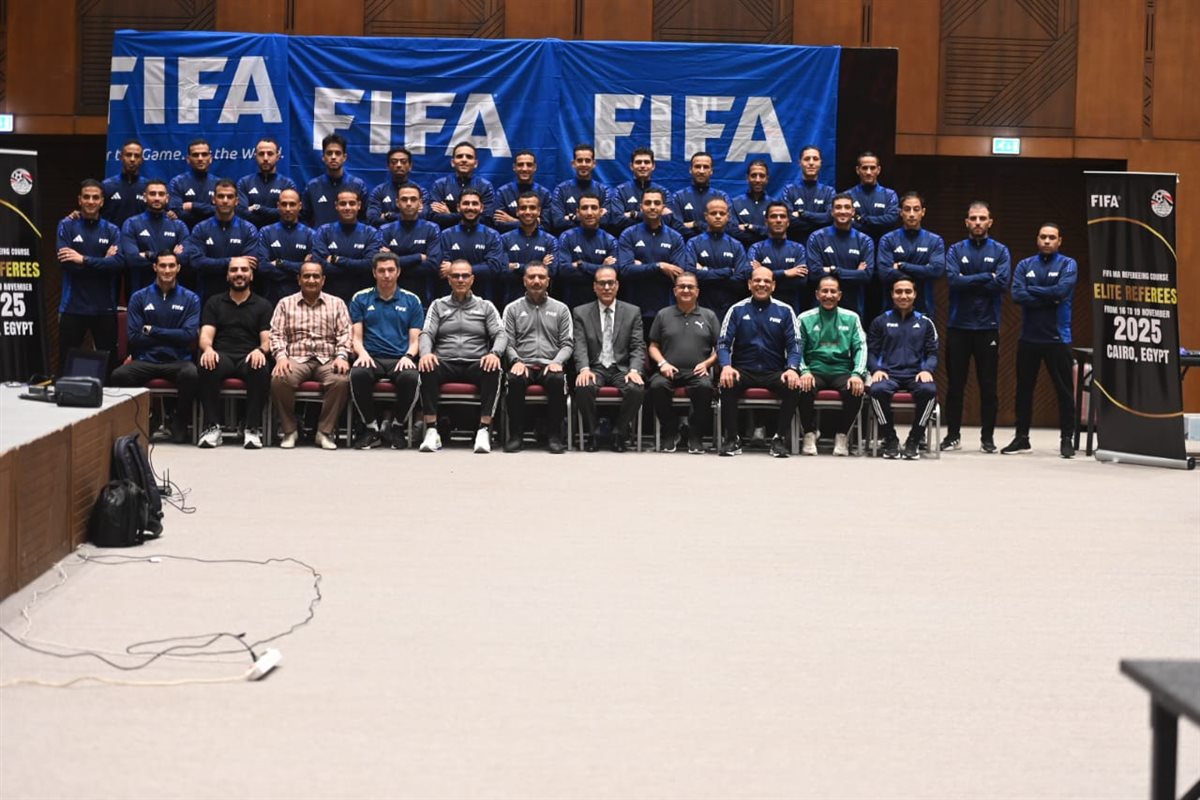 معسكر حكام النخبة برعاية فيفا 