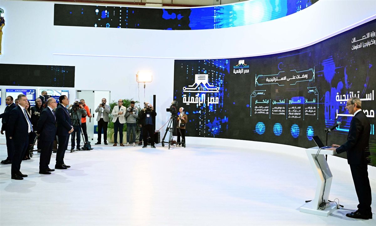 مؤتمر القاهرة الدولي للتكنولوجيا بالشرق الأوسط وأفريقيا Cairo ICT