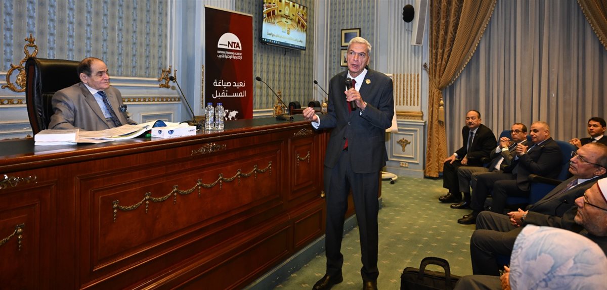 برنامج تدريبي لأعضاء مجلس الشيوخ