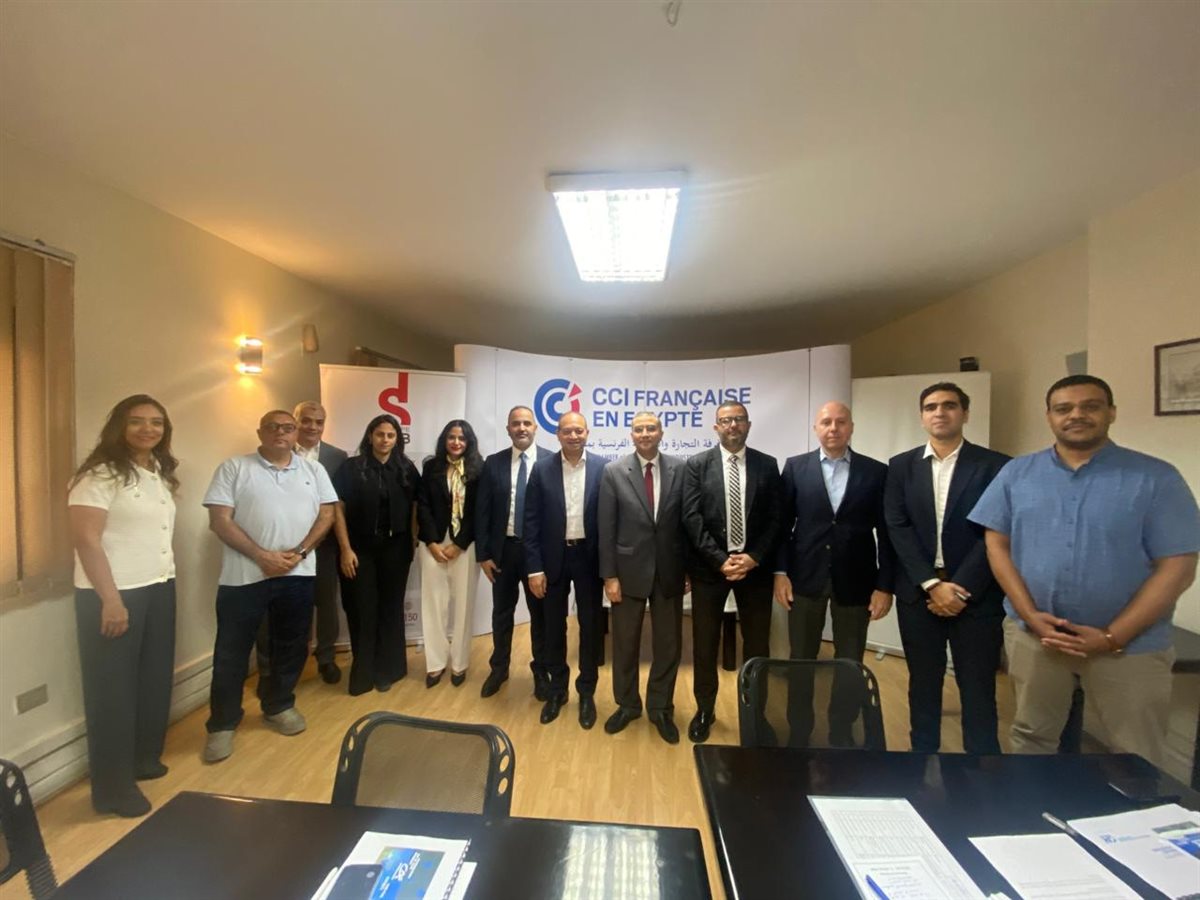 لجنة الصناعة بغرفة التجارة والصناعة الفرنسية  تعقد اجتماعها الثاني