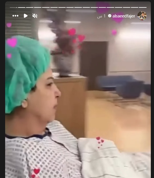 الإعلامية فجر السعيد