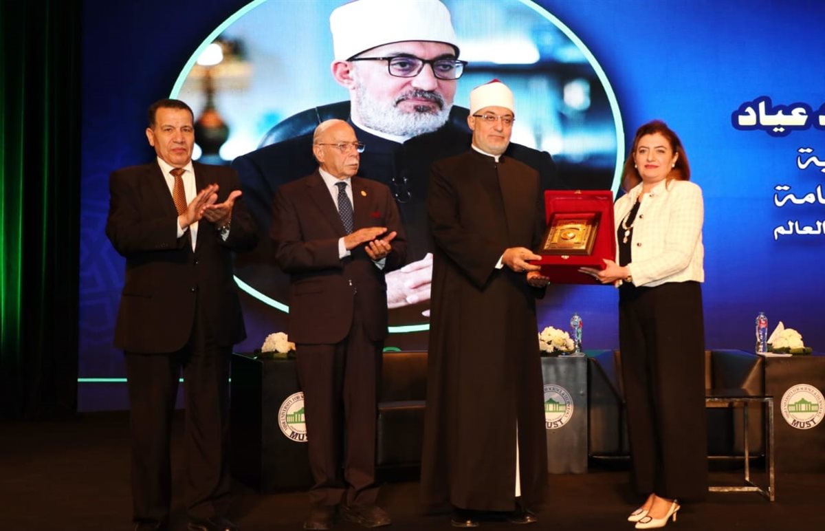 جامعة مصر للعلوم والتكنولوجيا تنظم ندوة