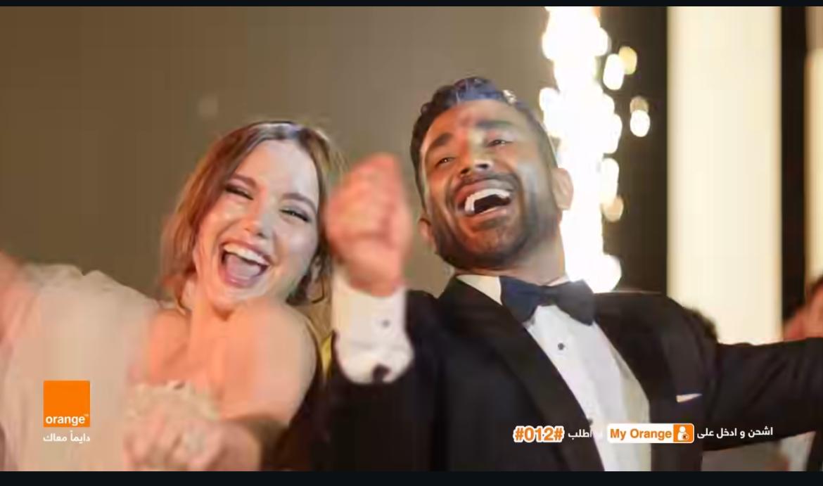 رنا رئيس في إعلان أحمد سعد الجديد لـ أورانج