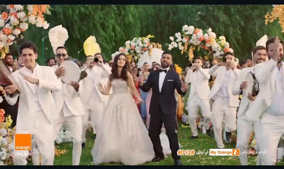 بسنت أبو باشا في إعلان أحمد سعد الجديد لـ أورانج