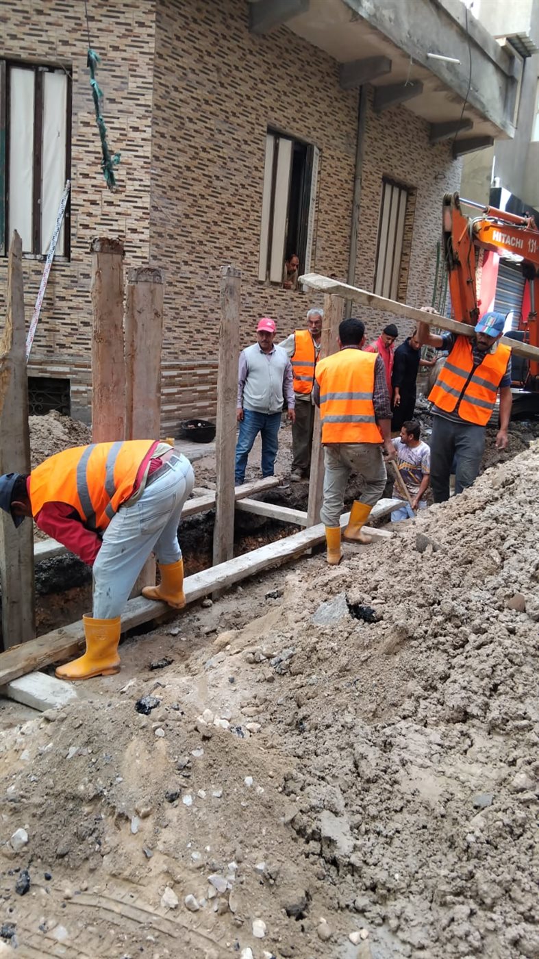 إصلاح مواسير