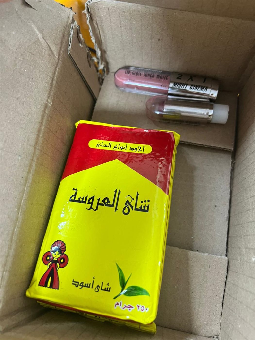 عميلة تطالب بـ 5000 جنيه بعد استبدال
