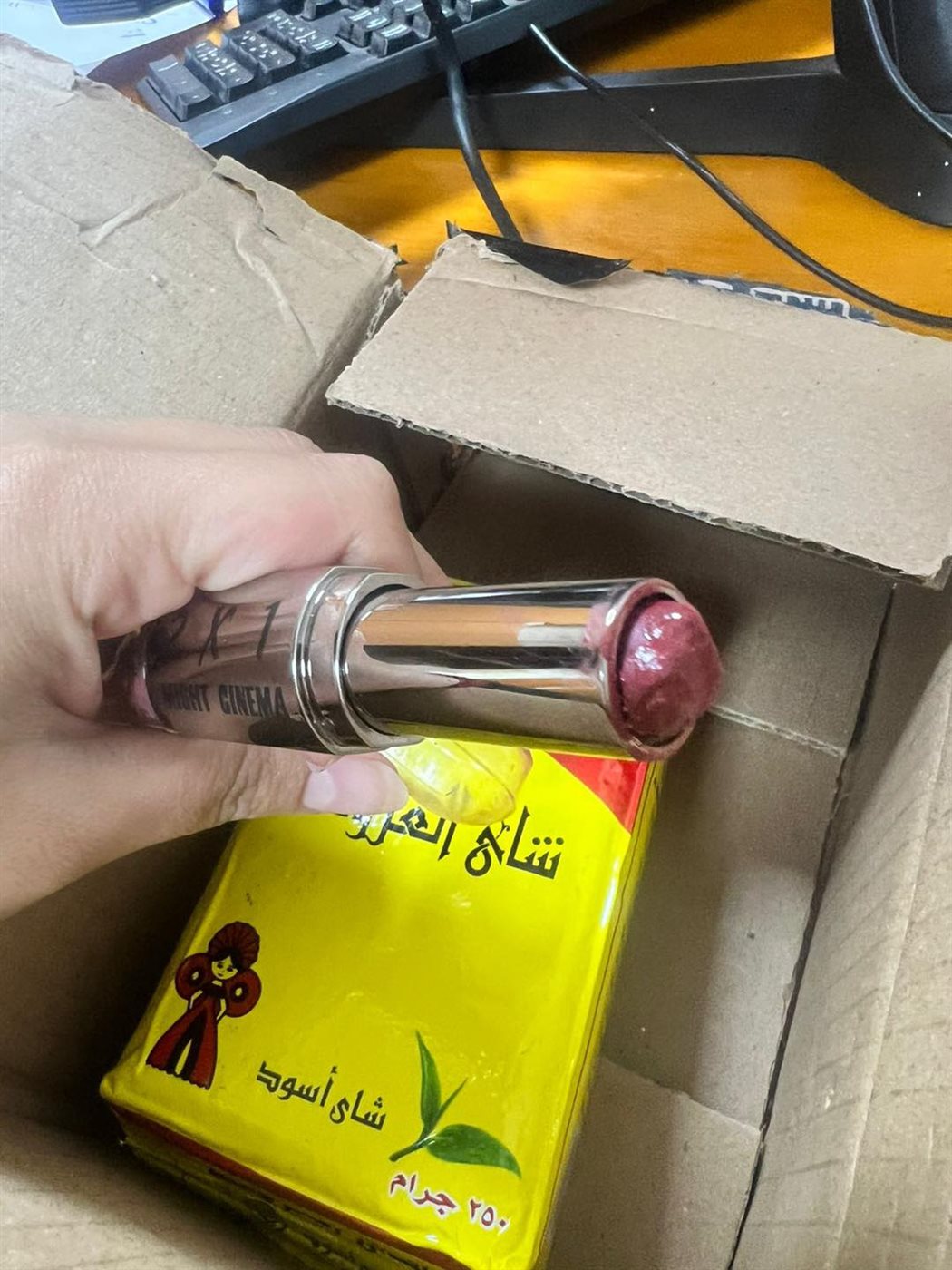 عميلة تطالب بـ 5000 جنيه بعد استبدال