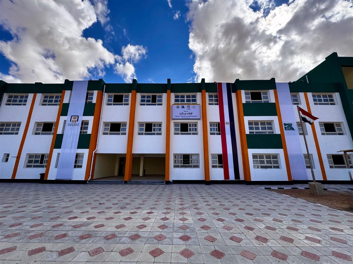 البنك الأهلي المصري يفتتح مدرسة أولاد مازن للتعليم الأساسي 