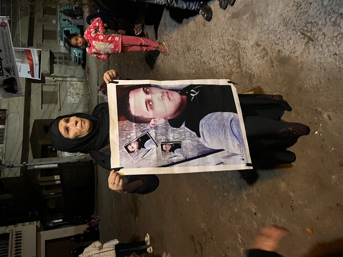 والدة المجني عليه 