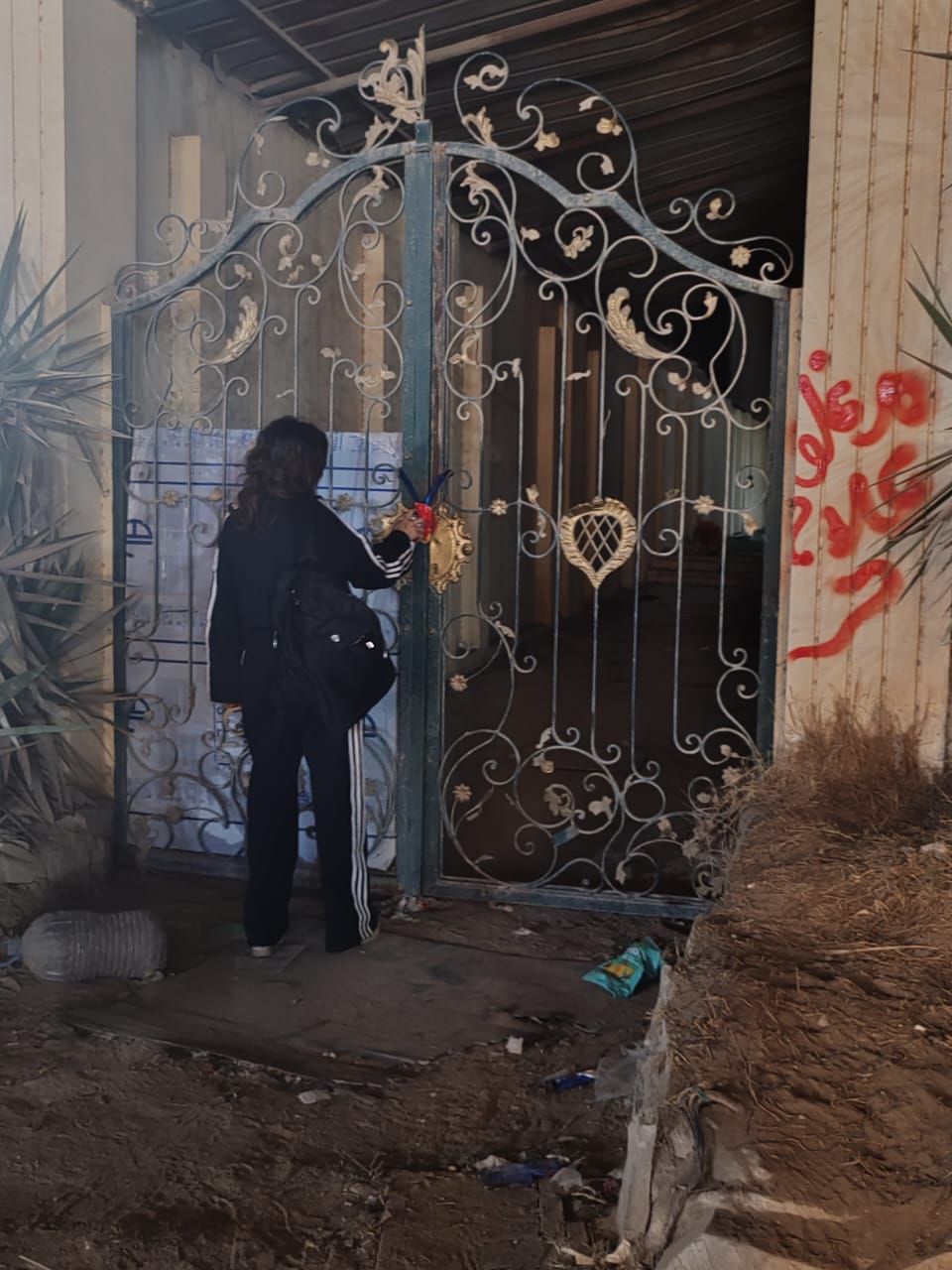 الصحة تغلق 11 مركزًا غير مرخص لعلاج الإدمان بحدائق الأهرام بالجيزة