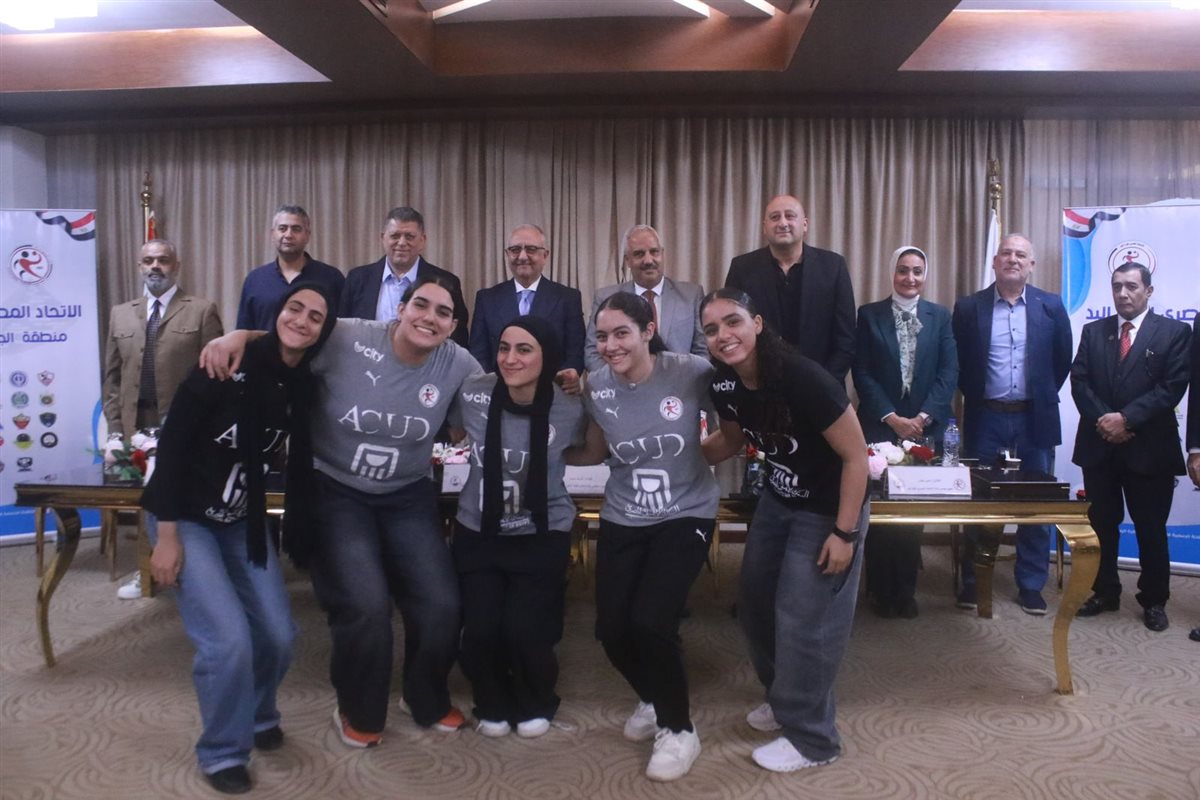 <strong>منتخبات مصر للناشئين والشابات لكرة اليد</strong>