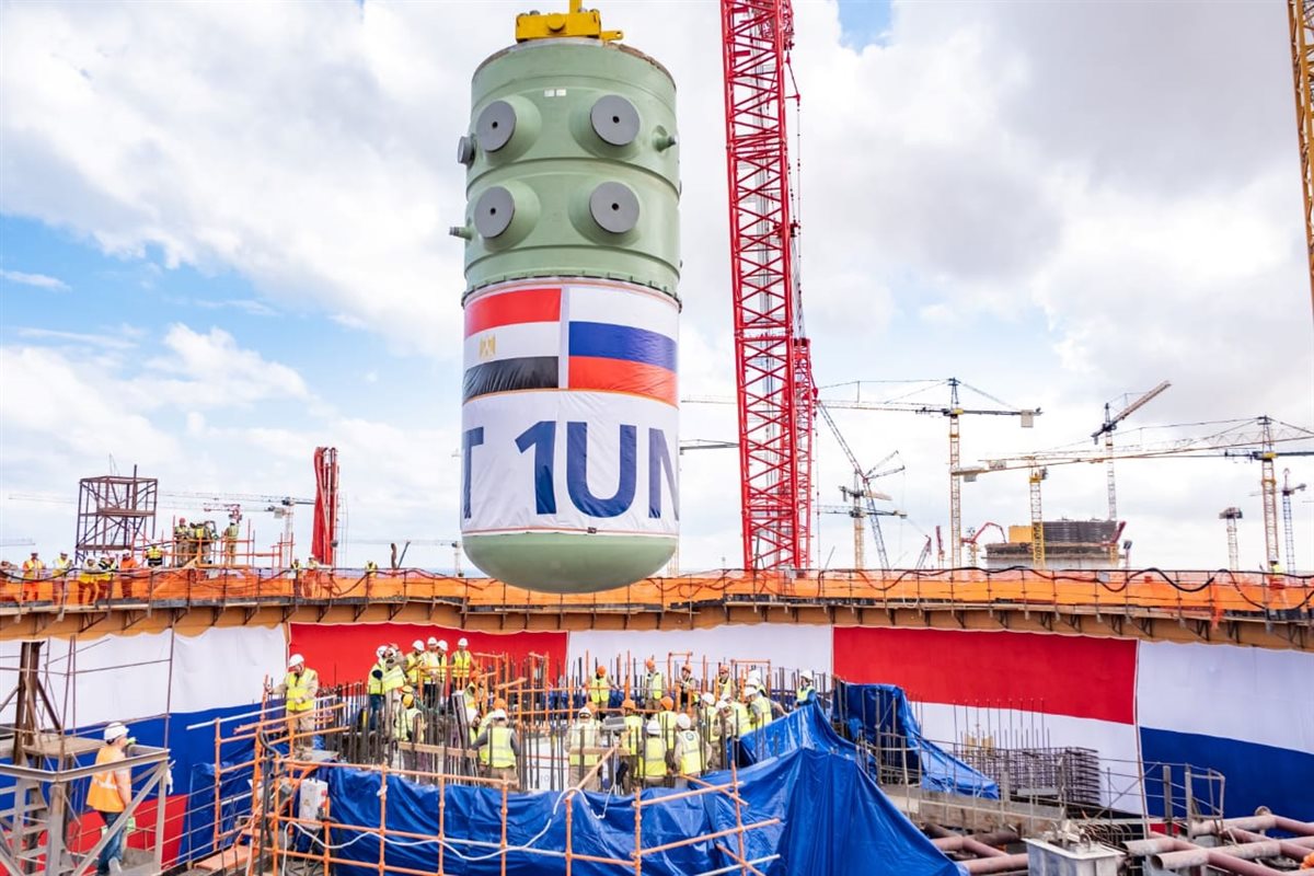 محطة الضبعة النووية 