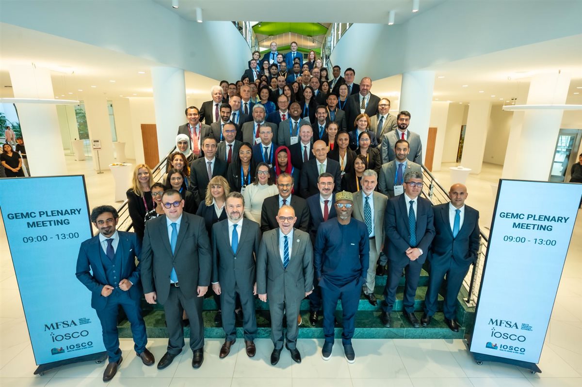 جانب من اجتماعات IOSCO