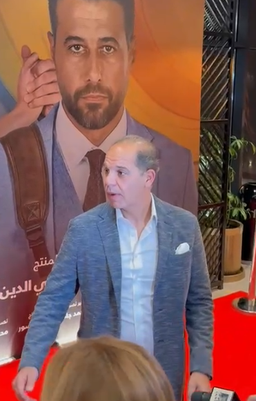 رامي إمام في العرض الخاص