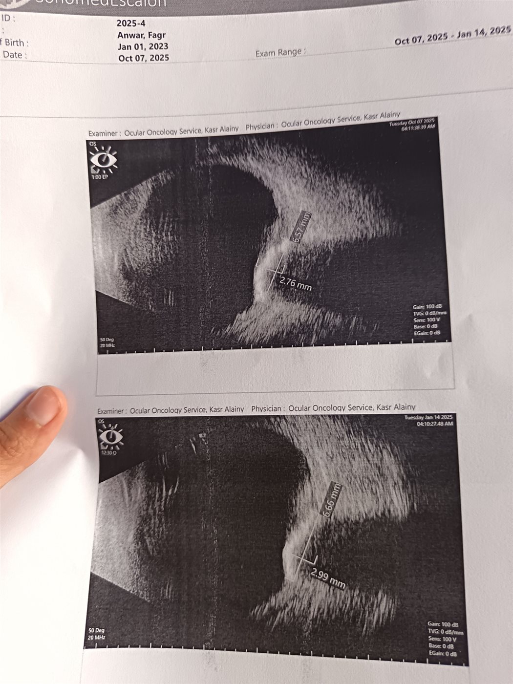 التقارير الطبية الخاصة بفجر