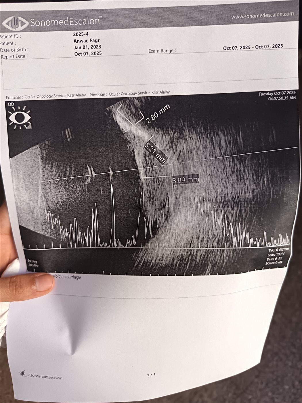 التقارير الطبية الخاصة بفجر