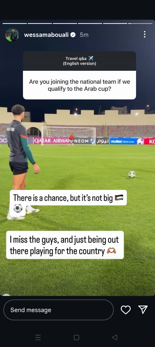 أبو علي يكشف موقفه من المشاركة مع فلسطين في كأس العرب