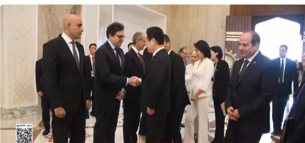 مراسم الاستفبال