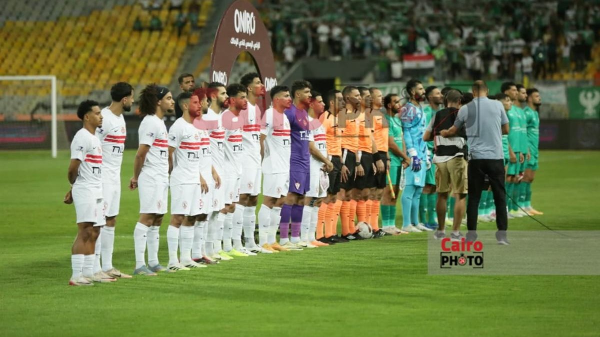 موعد مباراة الزمالك وزيسكو يونايتد