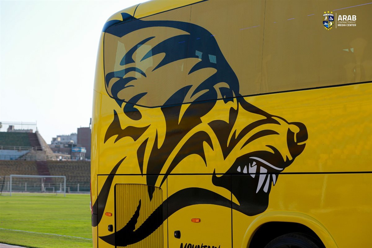 المقاولون العرب يكشف الستار عن الأتوبيس الجديد للفريق الأول<br>