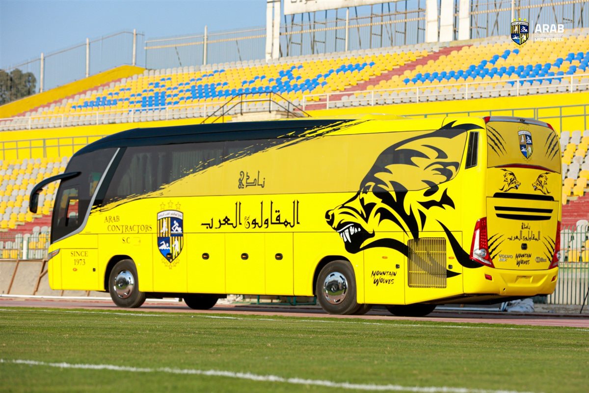 المقاولون العرب يكشف الستار عن الأتوبيس الجديد للفريق الأول<br>