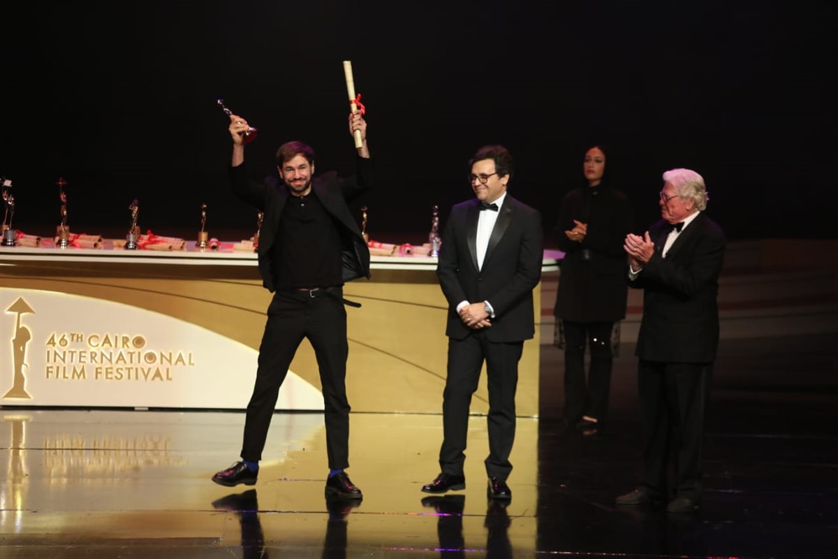 حفل ختام مهرجان القاهرة السينمائي 