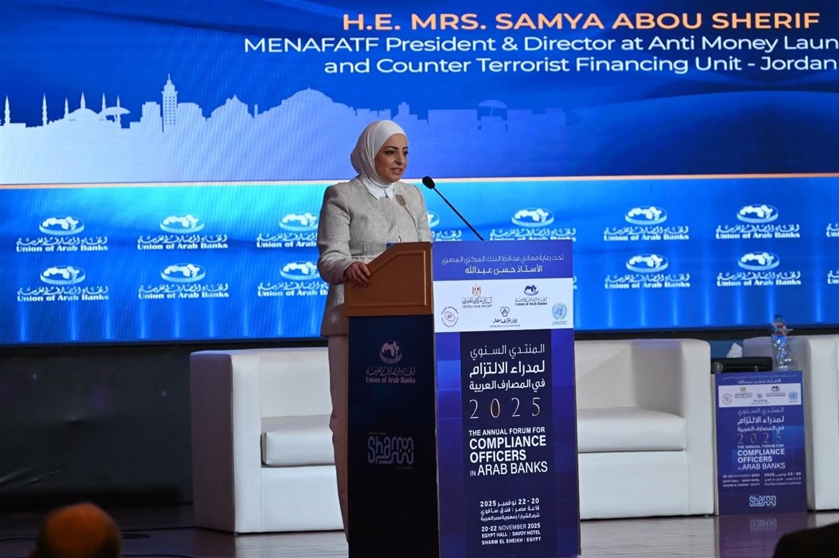 جانب من الفعاليات