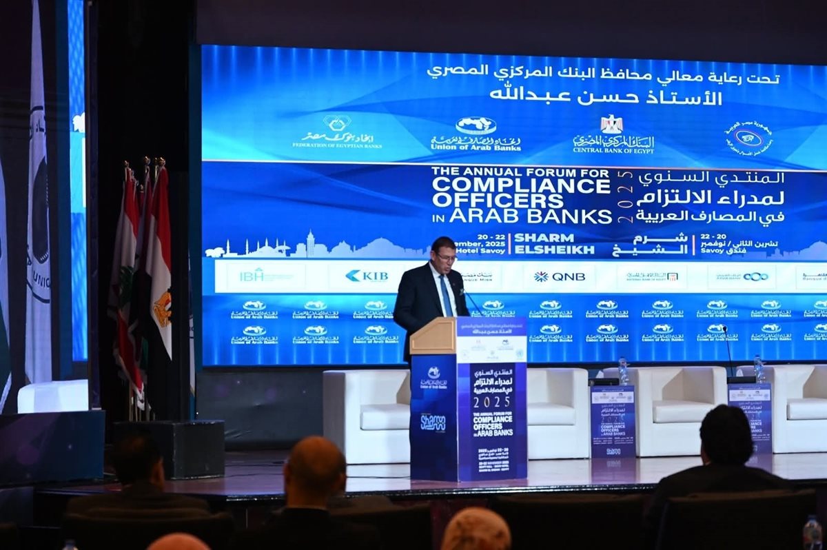 جانب من الفعاليات