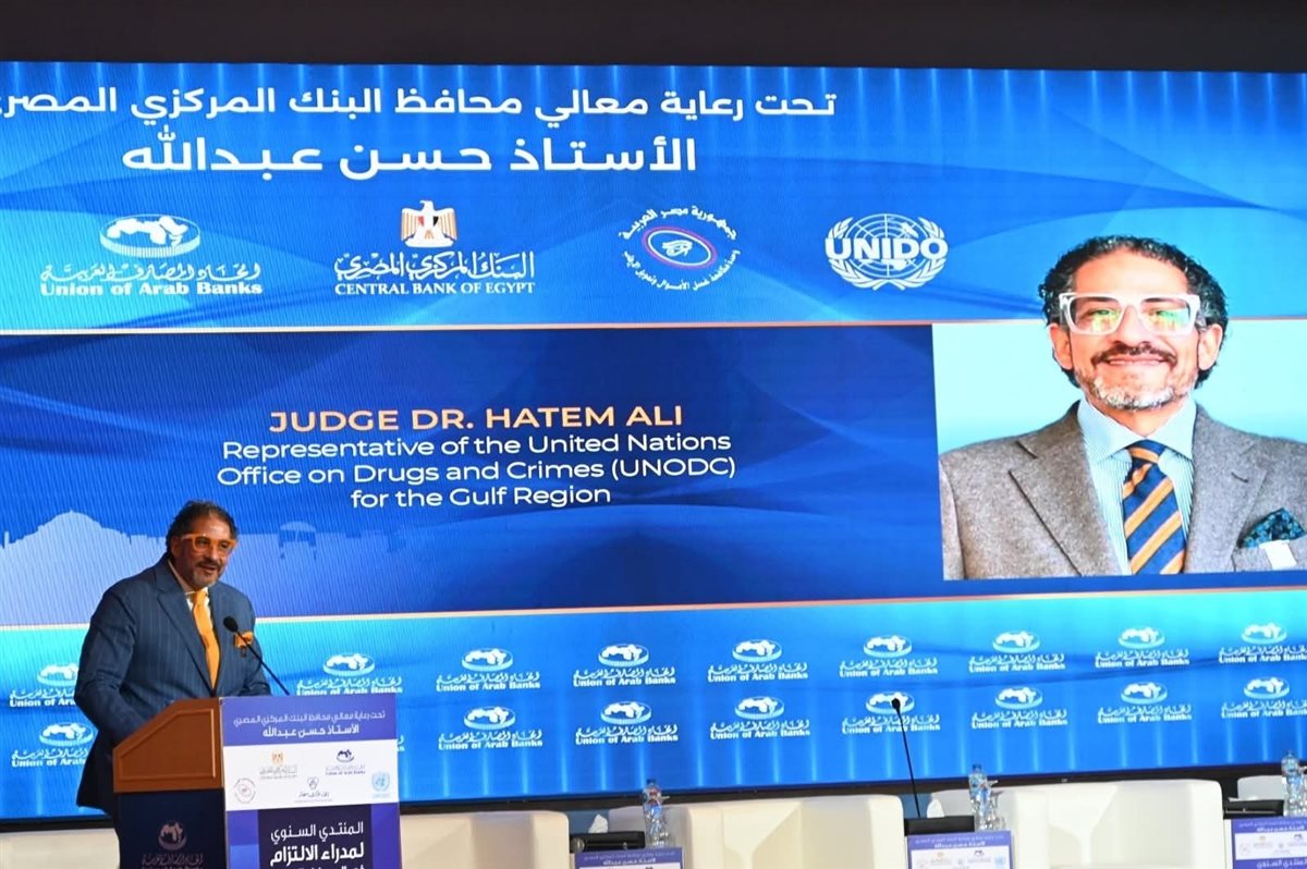 جانب من الفعاليات