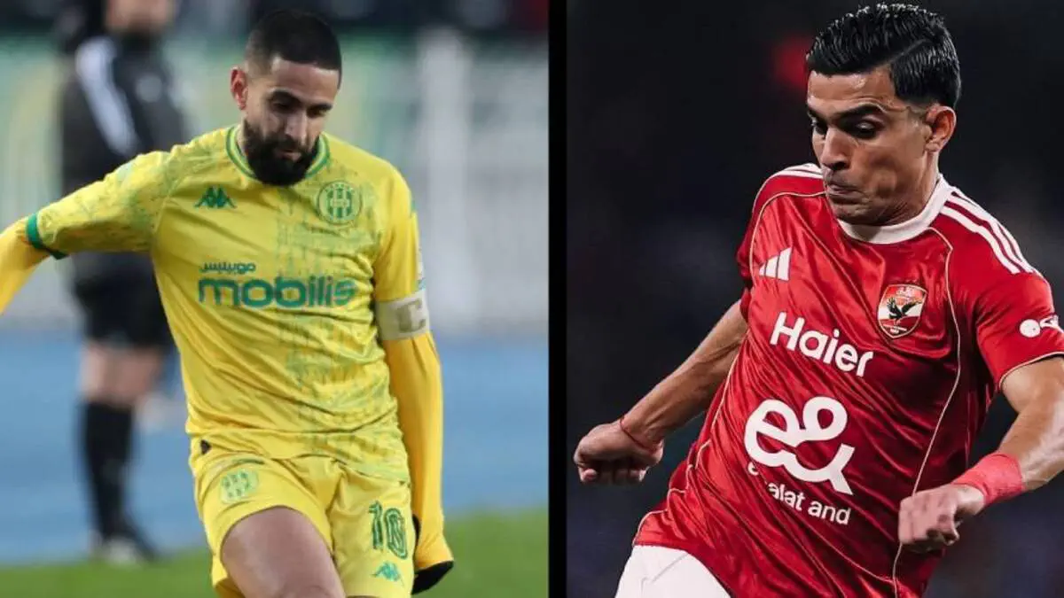 مشاهدة مباراة الأهلي وشبيبة القبائل بث مباشر اليوم