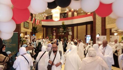 المستندات المطلوبة من الفائزين في قرعة حج 1447 هـ