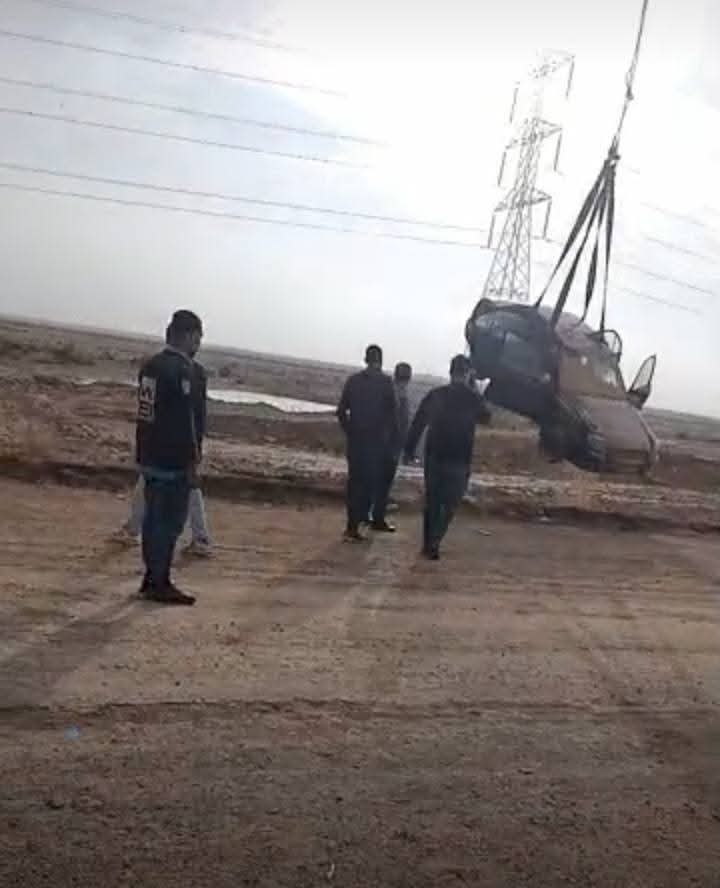 انتشال سيارة